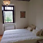 Quinta Da Lua Nova *