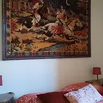 Quinta Da Lua Nova