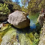 Quinta Da Lua Nova * Travancinha