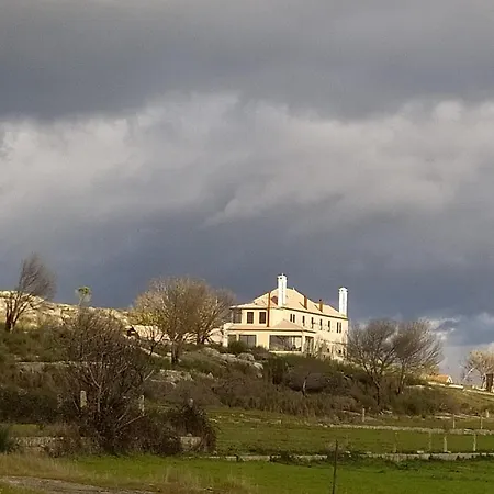 Quinta Da Lua Nova *