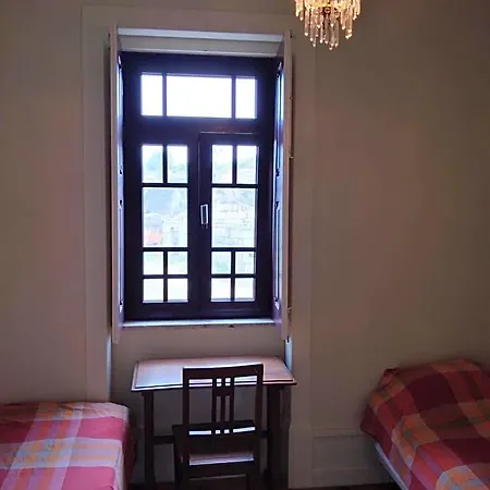 Quinta Da Lua Nova 住宿加早餐酒店 Travancinha