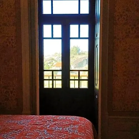 Quinta Da Lua Nova *