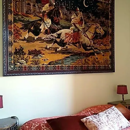 Quinta Da Lua Nova *